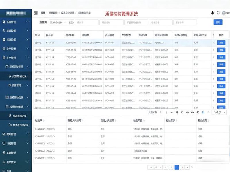 小程序的风靡与发展趋势