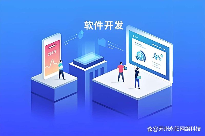 武汉网站建设：提升企业数字形象的秘密武器